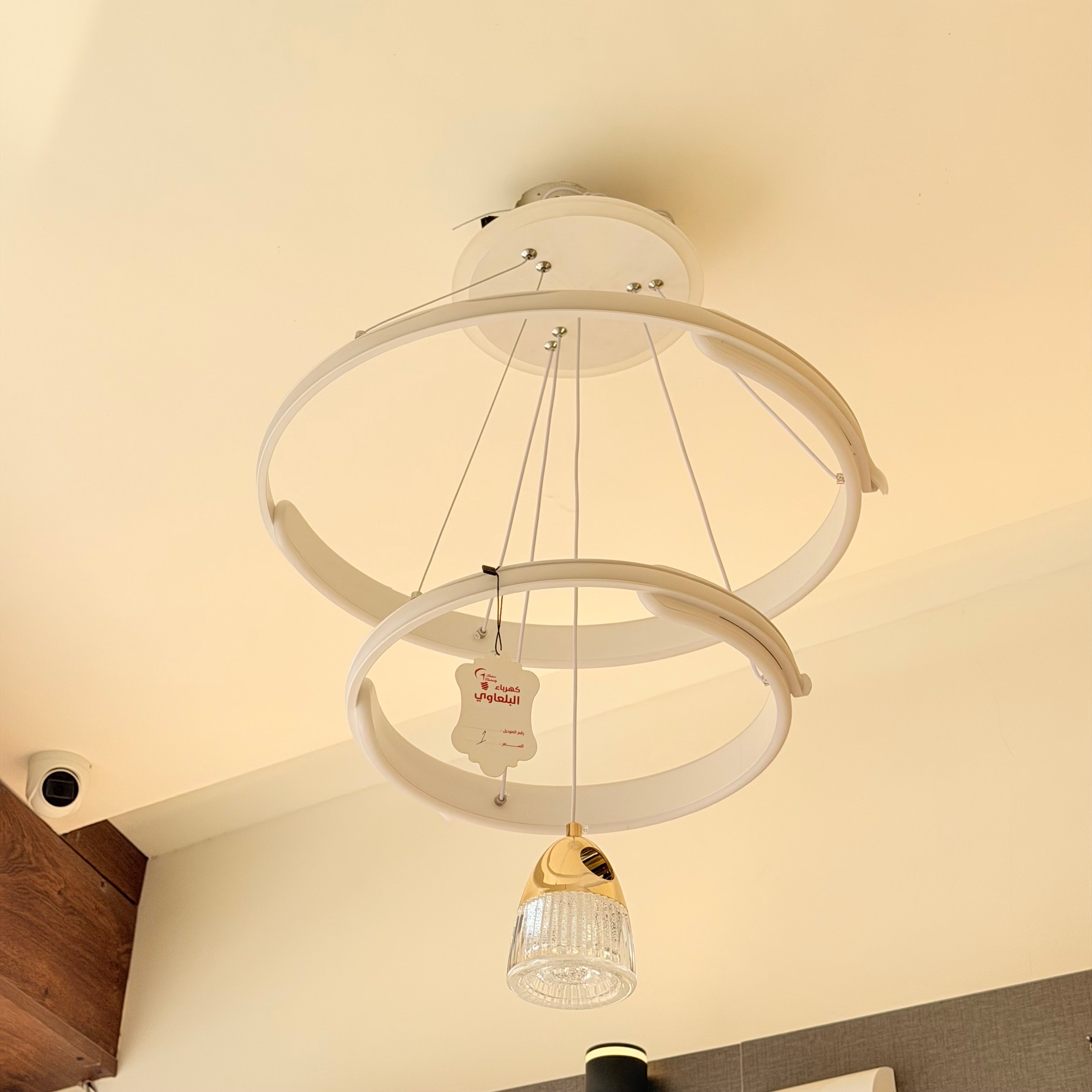 ثريا ليد ابيض