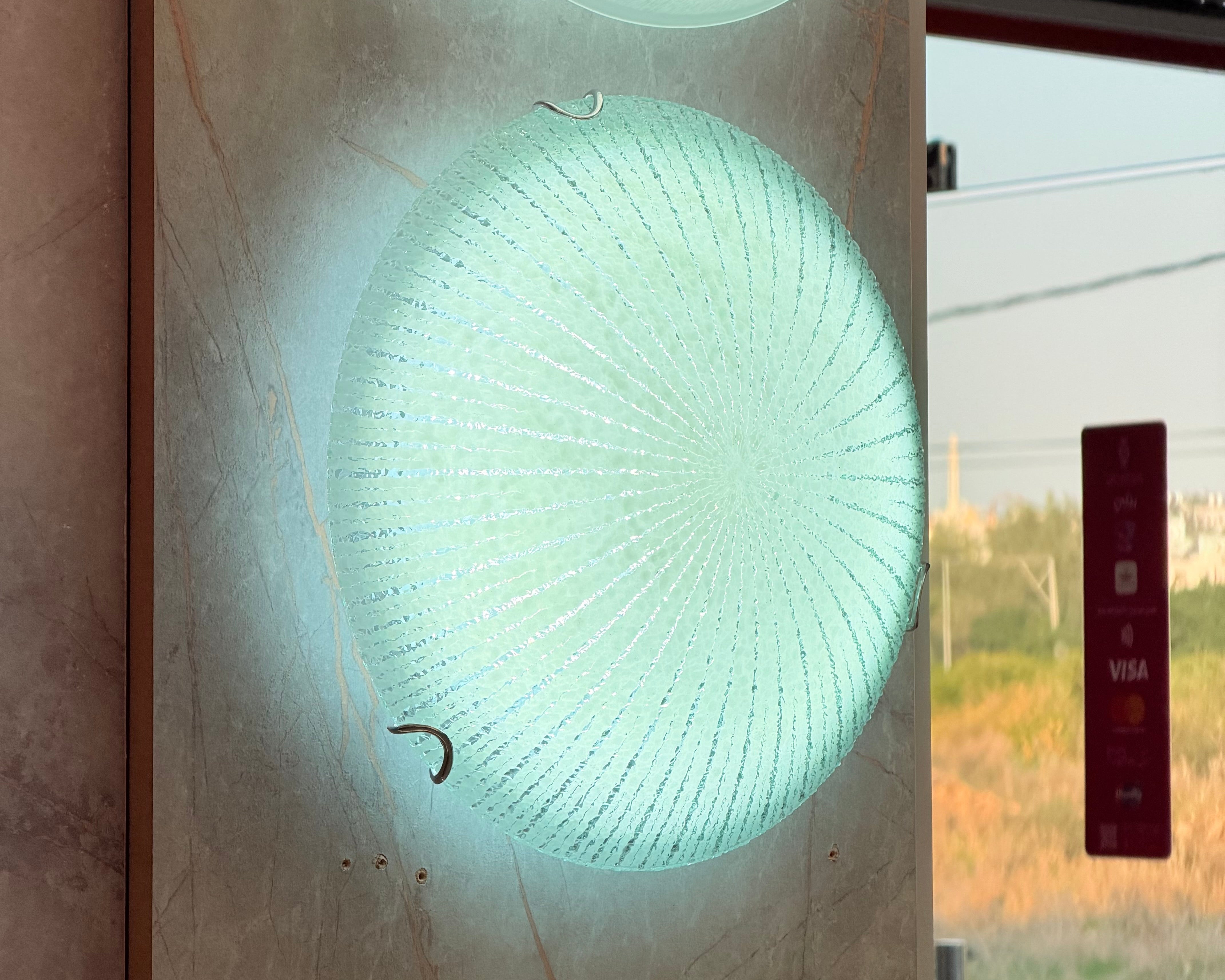 جلوب30سم 16 واط